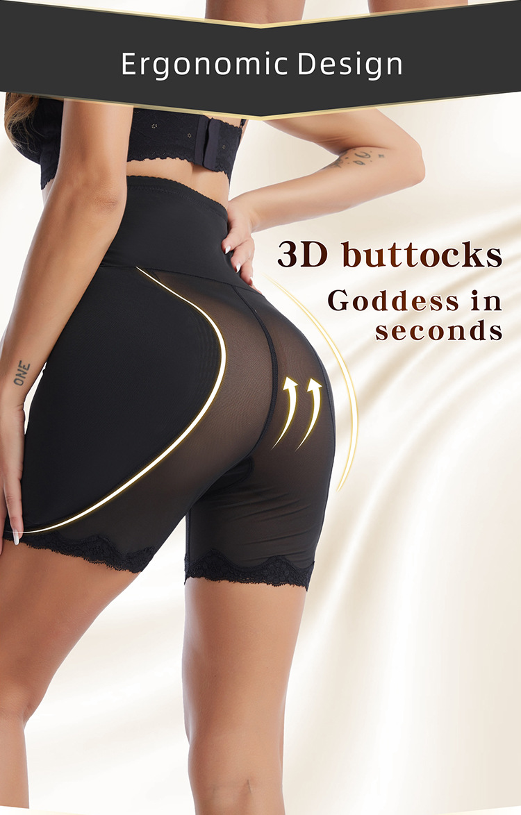 Women Butt Lifter Shapewear Seamless Hip Enhancer Body Shaper Tummy Control